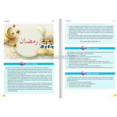 The Clear Quran Tafsir for Kids Surahs 1-9 By Dr Mustafa Khattab (Hardcover)