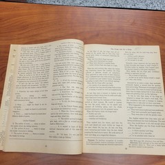 Study Book for Adventures Now and Then 1952