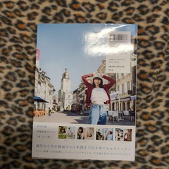 Sayuri Inoue First Photobook Nogizaka46 5.5 x 7.7 in Beautiful Visuals