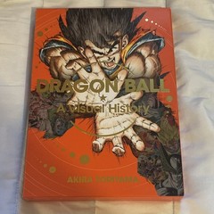 Dragon Ball: A Visual History Hardcover Illustrated Akira Toriyama VIZ Media