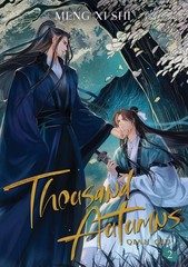 Thousand Autumns: Qian Qiu (Novel) Vol. 2, Meng Xi Shi, Very Good Book