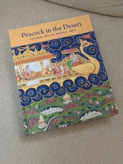 Peacock in the Desert: The Royal Arts of Jodhpur, India by Karni Jasol