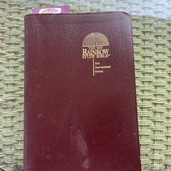 Rainbow Study Bible NIV New International Version Genuine Bon Leather Zig Ziglar