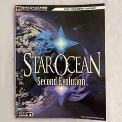 STAR OCEAN: Second Evolution PSP Brady Games Official Strategy Guide SHIPS FAST!