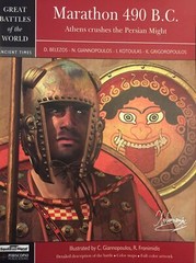 Squadron Marathon 490 BC Athens Crushes Persian SS# 7002 -Dimitris Belezos