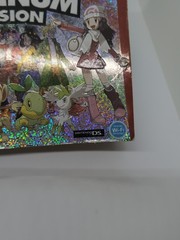 Pokémon Platinum Version The Official Pokemon Guide Book 2009 NO MAP NO STICKERS