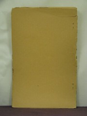 1st, Rhythm of the Spheres by A. (Abraham) Merritt (1932) rare pirate edition