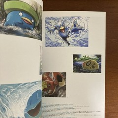 Pokemon Card Game Illustration Collection No Card Art Book