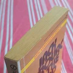 Jack Kerouac On the Road 25th Anniversary Edition Paperback NAL Penguin 1955