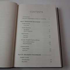 How To Invest David M Rubenstein Simon Schuster Black HC DJ 1st Ed 2022 Finance