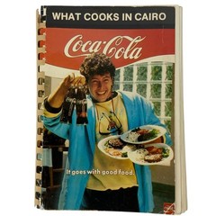 What Cooks In Cairo Coca-Cola 1989 Maadi Womens Guild Spiral-Bound Cookbook