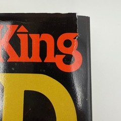 Stephen King The Dead Zone BCE 1979 Viking Press Hardcover Horror Book