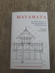 Achetectual Ancient Knowledge: India’s 1st Achetectual Manuscript Circa 1,500BC
