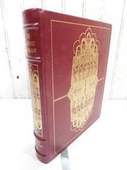 Easton Press The Brothers Karamazov Collectors Edition Leather Bound ~ EXCELLENT