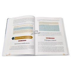 The Clear Sirah Made Easy,365 Days With The Prophet