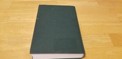 EXPLORING HOLOTROPIC BREATHWORK: A Decade of Inner Door by Kylea Taylor HC 2003