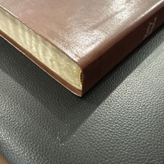 Bible NCV Giant Print Reference by Thomas Nelson: Bonded Leather—VERY GOOD