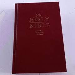 Holy Bible : English Standard Version – 2016 – Burgundy Hardcover Crossway