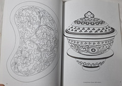 2 Books; Principles of Pattern Design and Traditional Korean Designs