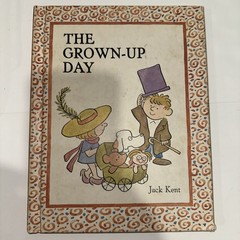 Vintage 1969 The Grown Up Day By Jack Kent Parents Magazine Press New York