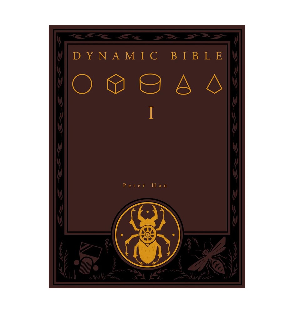 The Dynamic Bible: Peter Han Authetic drawing book Hard Cover English
