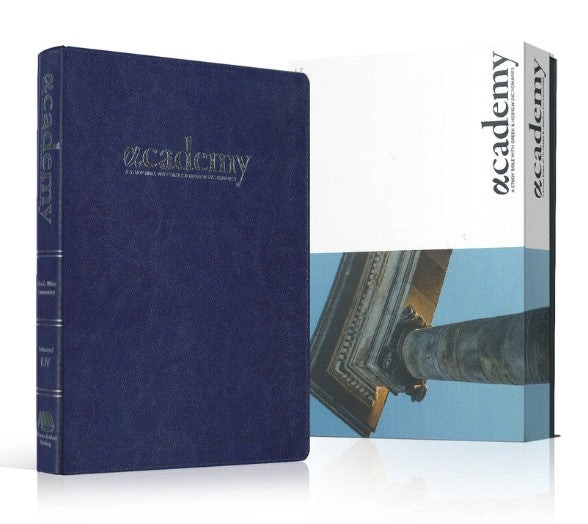 Academy Study Bible KJV – E. G. White Commentary, Concordance & Greek and Hebrew