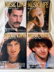 Queen Music Life Magazine Book Set of 4 Freddie Mercury Brian May Roger Taylor