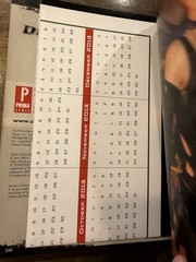 Dead or Alive 5: Prima Official Game Guide (Prima Official Game Guides)