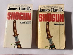James Clavell’s Shogun Paperback Books Lot Of 2