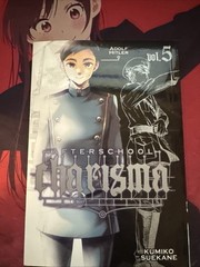 After School Charisma Vol.5 Regular Edition