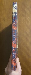 Baluchi Woven Treasures by Jeff W. Boucher (1996, Hardcover)