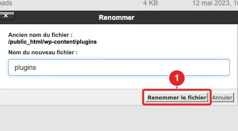 إعادة تسمية مجلد plugins الخاص بـ WordPress في cPanel لتعطيل الإضافات مؤقتًا