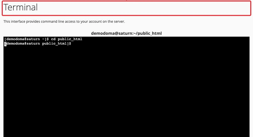 cPanel Terminal showing the command cd public_html